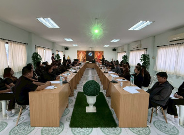 โครงการสหกรณ์ รัฐ คนละครึ่ง พึ่งพิงกัน หลักสูตร ... พารามิเตอร์รูปภาพ 54